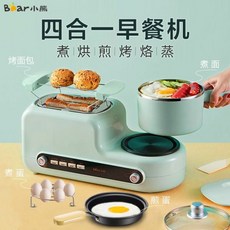 b9f7b626fb8486bfc1180e12be0ab27584ac7fdd89021b78e1ac66d0a4a3.jpg
