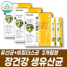 베베이안천기저귀