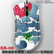 412f25a9224320e1d2dcd868ffc25a103485e1a23885094daca1745c6f32.jpg