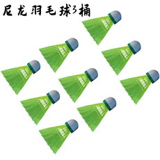 18dd9de24b3c23b780d959cae65587b2df50c67e6ba0bc3a9437df304e97.jpg
