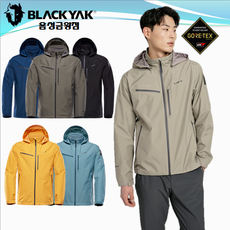 블랙야크 남성 고어텍스자켓 M원더GTX자켓 1BYGJS2001