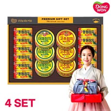 동원 참치 설 추석 선물 선호 4세트 box, 1개