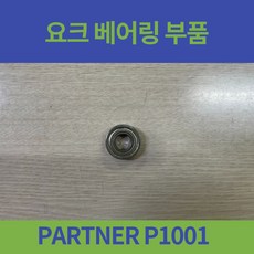 대세엠케어휠체어바퀴