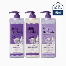 밀크바오밥 세라 베이비파우더 3종 세트(샴푸/트리트먼트/바디워시)+여행용70ml, 단품없음, 선택완료