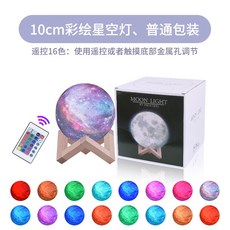 569248c02a87f0a63366da391907ebb5f49481c044088f86855870afff90.jpg
