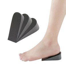 메모리폼 키높이 깔창 2px2개 반깔창 1-3cm깔창