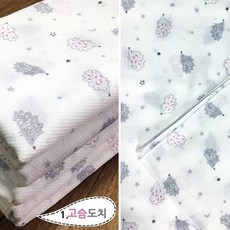 국산 순면 무형광 엠보면 나염 가제 손수건 총10장, 고슴도치, 10개