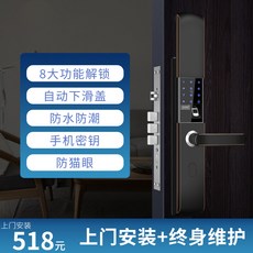 a17a36eaa4d2e1728719acd01b4f162fd7fff8ae3e098189d9d460a78b70.jpg