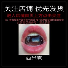 c061bbf7ff9d7f5e8ba3285263650d61978ce4e6f9b4e1119e5c0fdd8695.jpg