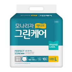 모나리자 액티브 그린케어 언더웨어 성인기저귀 대형, 10개입, 5개