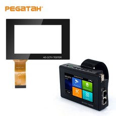 CCTV 테스터 4K LCD 스크린 수리 터치 IPC 카메라 Ip 모니터 1800ADH 플러스 시리즈 화면, 9618 series, 01 9618 series, 1개