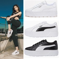 푸마키높이