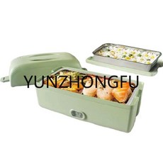 휴대용 전기 도시락 난방 더블 레이어 다기능 미니 밥솥