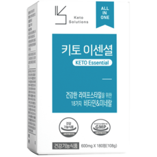 기적의식단-저탄수화물고지방다이어트의비밀개정증보판