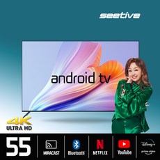 디즈니tv