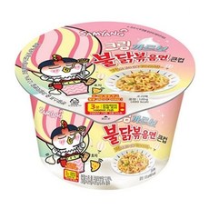 팔도우유라면