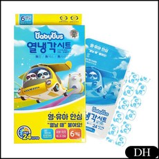 10f102003adc27cf9794cf98cfb5f3300757e588aea11ff8842e62b601ab.jpg