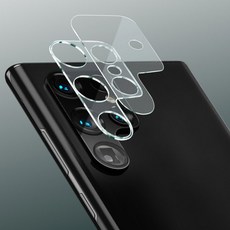 갤럭시s22울트라카메라렌즈보호필름2매