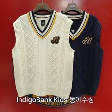 키즈케이블니트