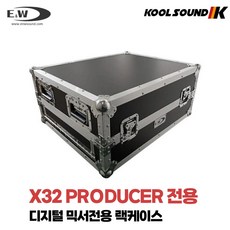 x32producer