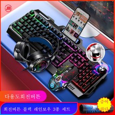 razer무선키보드