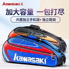 d50e4ce22fb4b8d0451e1af696a29b8a1c81259768c39f84dbad059df01d.jpg
