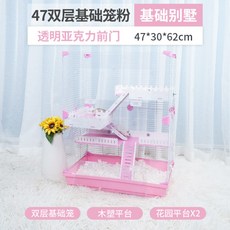 b67c2e1fc4a0757f89aa0b75b793672b283bcf50df90028a9c4be45c6cb6.jpg