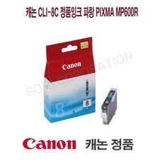 c3c66cb125a14460be849f0396c81caf78de232d2670fd6b0163b5fcc9ea.jpg