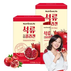 뉴트리원석류콜라겐