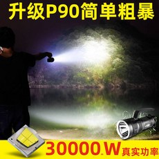 9a8a96ef2263b4d2d67e3771fb33b00ed95a9fd766be4054b78fea48fd6f.jpg