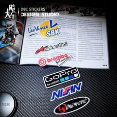 시트지 다이보 모터사이클 협찬차 교묘한 격자 사이드라인 MOTOGP 자동차흠집 스폰서 리플렉터 건프라데칼스티커, C타입 22CM *8CM 리플렉터 그