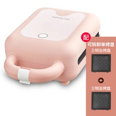 f864a4acdadac2711d88e5a9671a0a37fe4d234b431f562ceee9511e95a8.jpg