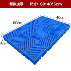 조립식저온창고