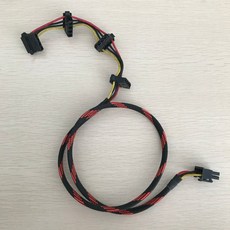 ide80cm케이블