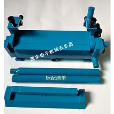 8d9a23ffd42864c6f00c14d567c57896ec56abf591c25b556abb8e8185f5.jpg