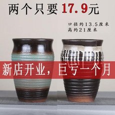 센스있는집들이선물 이태리토분 다육이화분 자사 화분 노말뚝다육식물법사분재 통기조도초록라 세, 50 이름하여 화이트 블루 클라우드