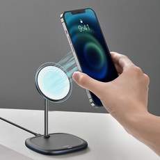 Baseus 아이폰12 Magsafe 맥세이프 무선 급속 충전기 전용 스탠드 거치대, [블랙]