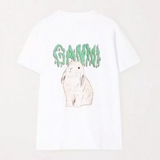 gani