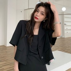 반팔숏자켓