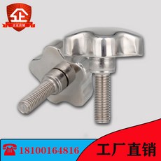 b4069a99d6c8e539acd6b1a27440f7db9da22b9a4eb89e04e360659d2dad.jpg