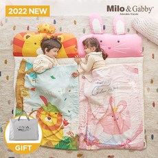 밀로앤개비낮잠이불