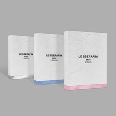 르세라핌 (LE SSERAFIM) - 3rd Mini Album EASY 3종중 1종 랜덤