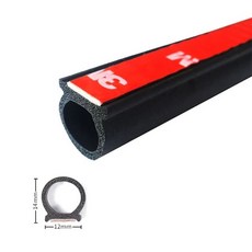 공구 4 미터 모양 B P Z 빅 D 자동차 도어 씰 스트립 EPDM 고무 소음 절연 Weatherstrip 방음 접착제, 02 Big D, 02 Big D
