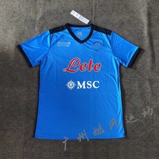 김민재나폴리유니폼