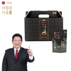 이경제 원장의 더힘찬 녹용 블랙 1박스, 66ml, 1개