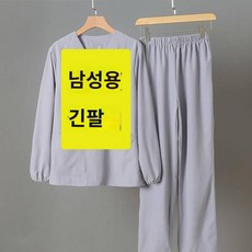 손세정복 여자손수복 여름 반팔 손세정복 수술실 수술복 스판 속건 치과 작업복 - 스판수술복