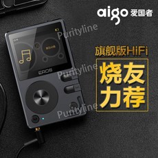 MP3 아이팟 플레이어 블루투스 MP4 휴대용 나노 워크맨, 없음, 양방향 블루투스, 32GB 카드 + 기프트 패키지
