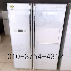 e2eff5d523bbe8a41359b72d78c33ec60de8b82cc024933d5fb3ed057d0f.jpg