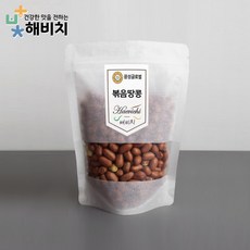 c8c32673e36cd91ff0989addfd25898d6ceef07d4c21a6cf922abc8fa0a8.jpg