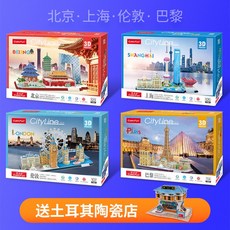0621067fa9b4ac74604ddfc09866bb2d65541f9d65658e48d5c74f39f735.jpg
